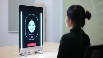 anuna magic mirror